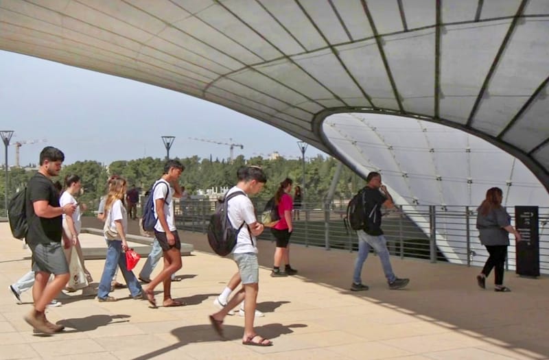 הקרייה הלאומית לארכאולוגיה