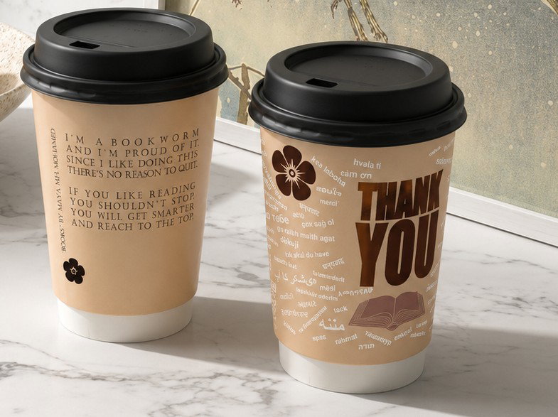 Thank You - Paper Cup with 'Books' poem