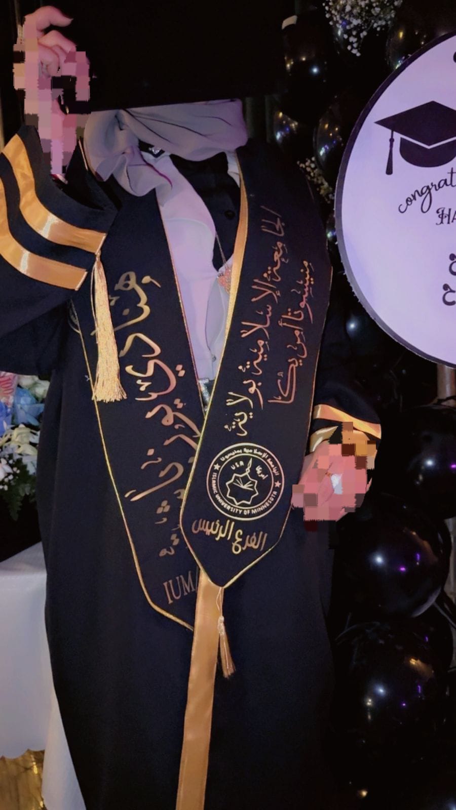 صور الخريجين