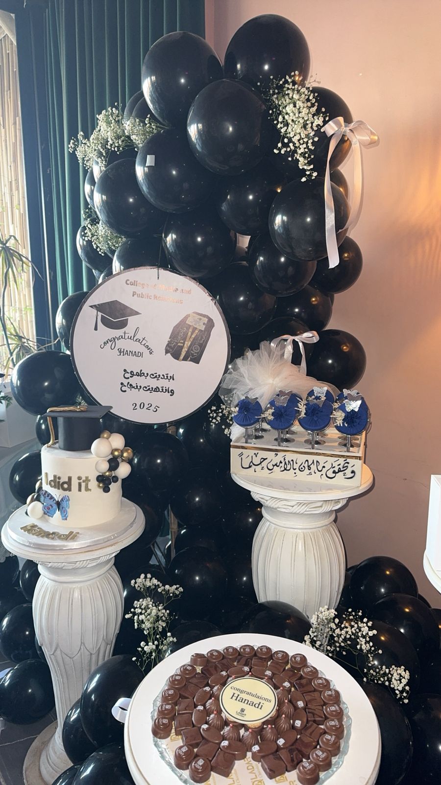 صور الخريجين