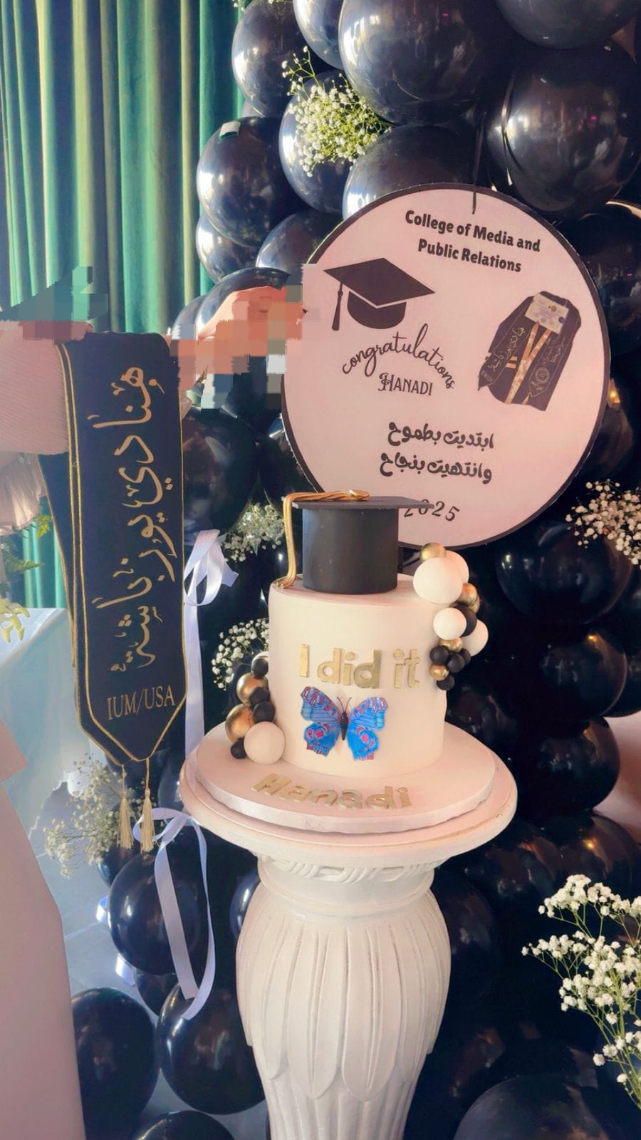 صور الخريجين