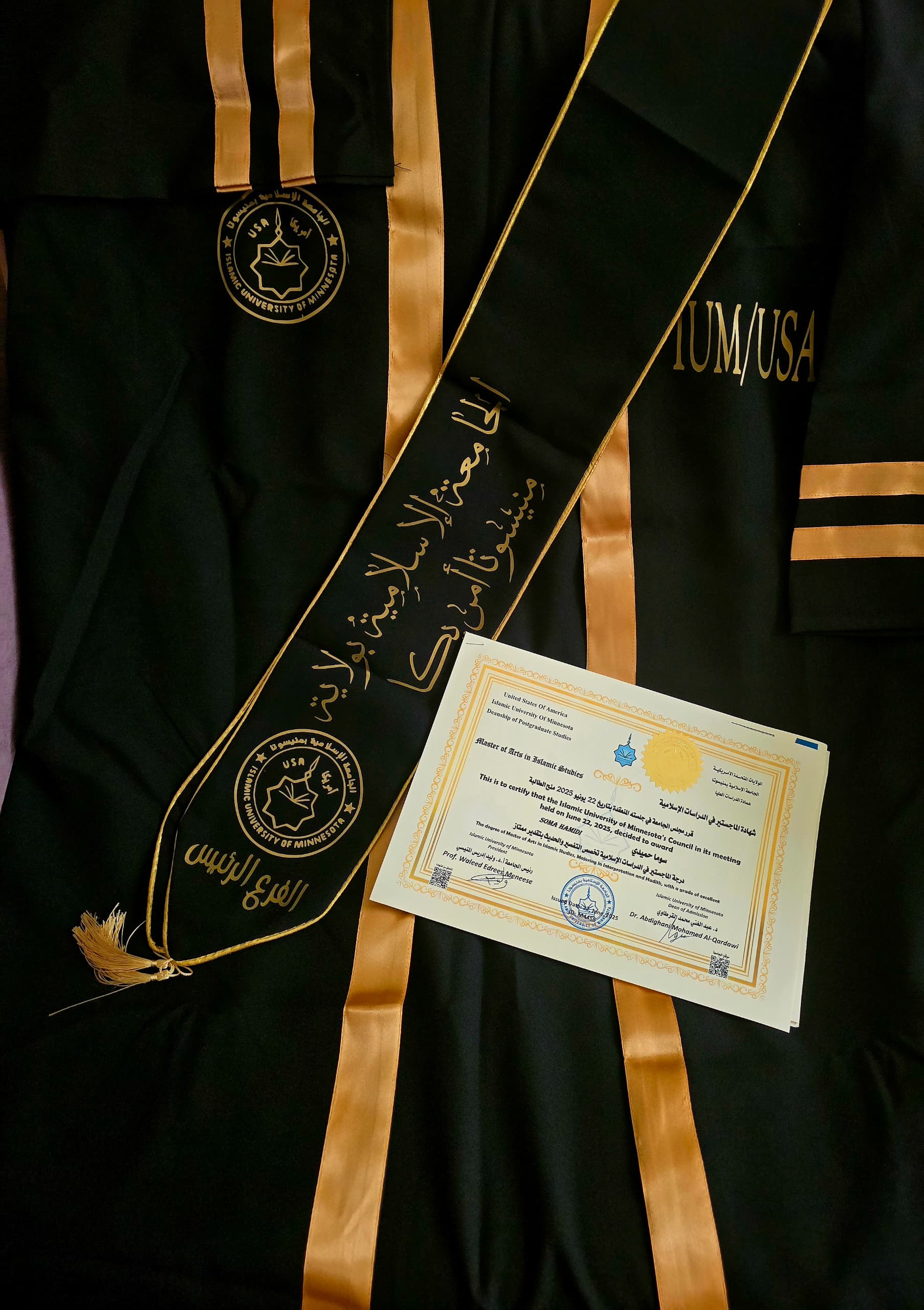 صور الخريجين