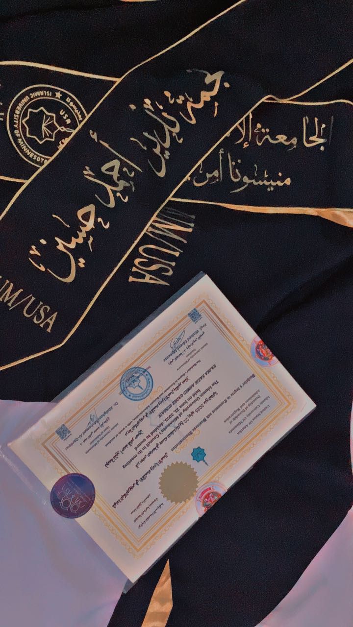 صور الخريجين