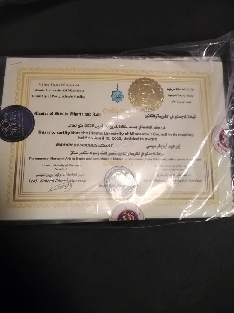 صور الخريجين