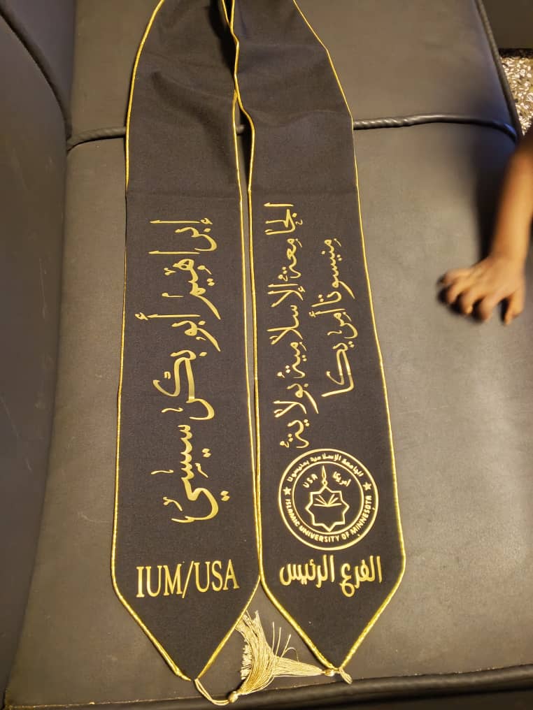 صور الخريجين