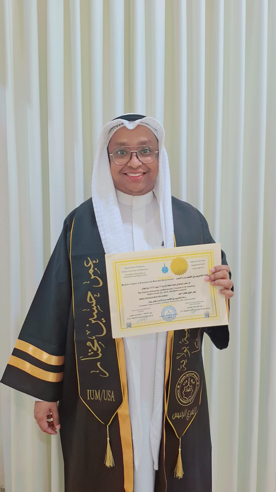 صور الخريجين