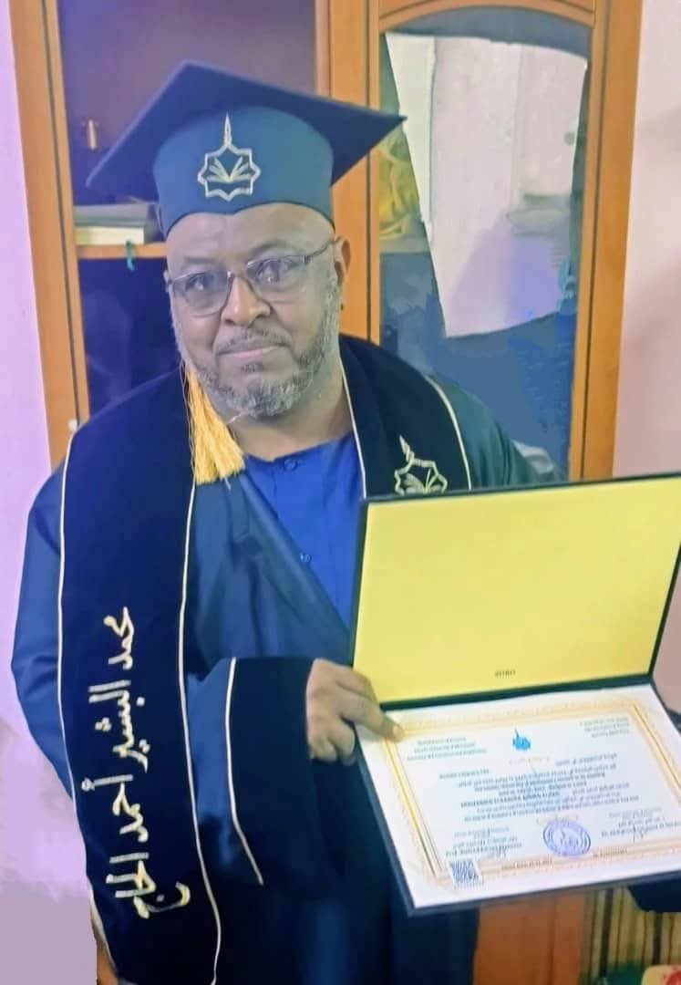 صور الخريجين