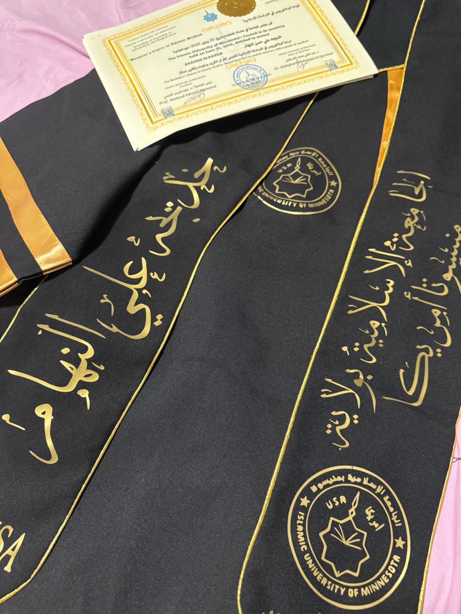 صور الخريجين