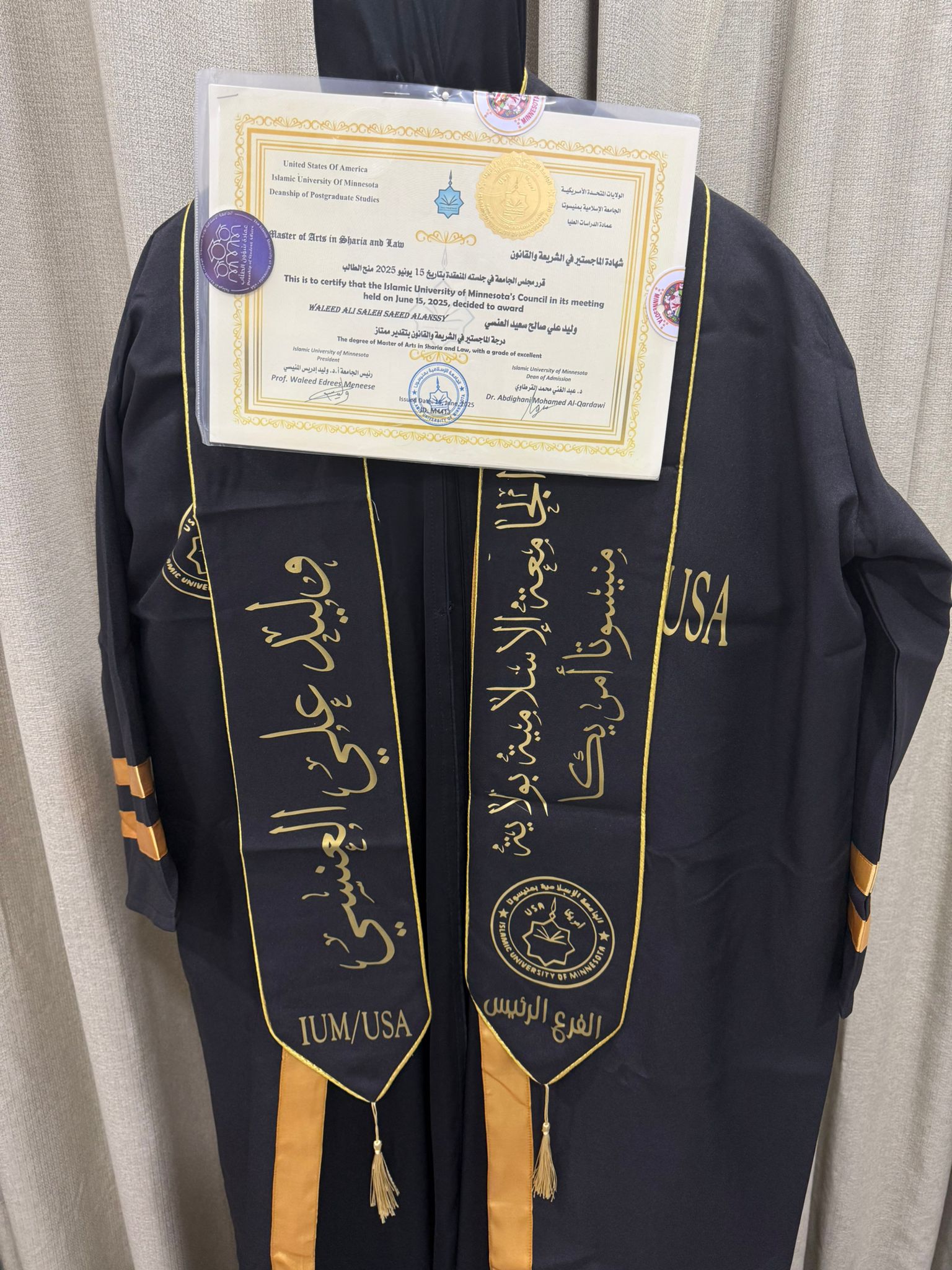 صور الخريجين