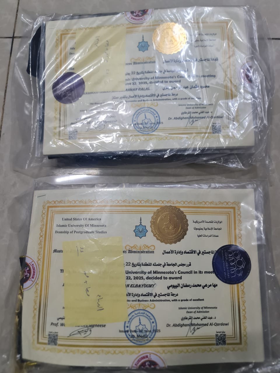 صور الخريجين