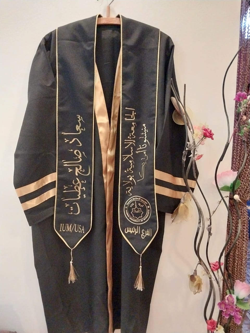 صور الخريجين