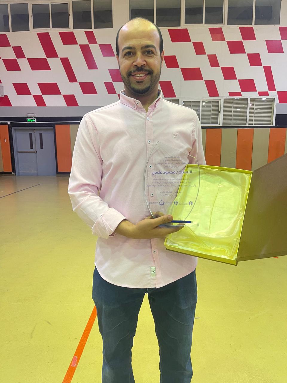 صور الخريجين