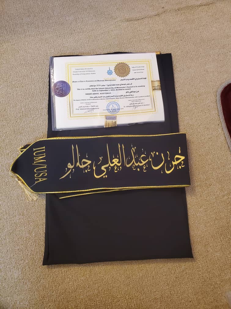 صور الخريجين