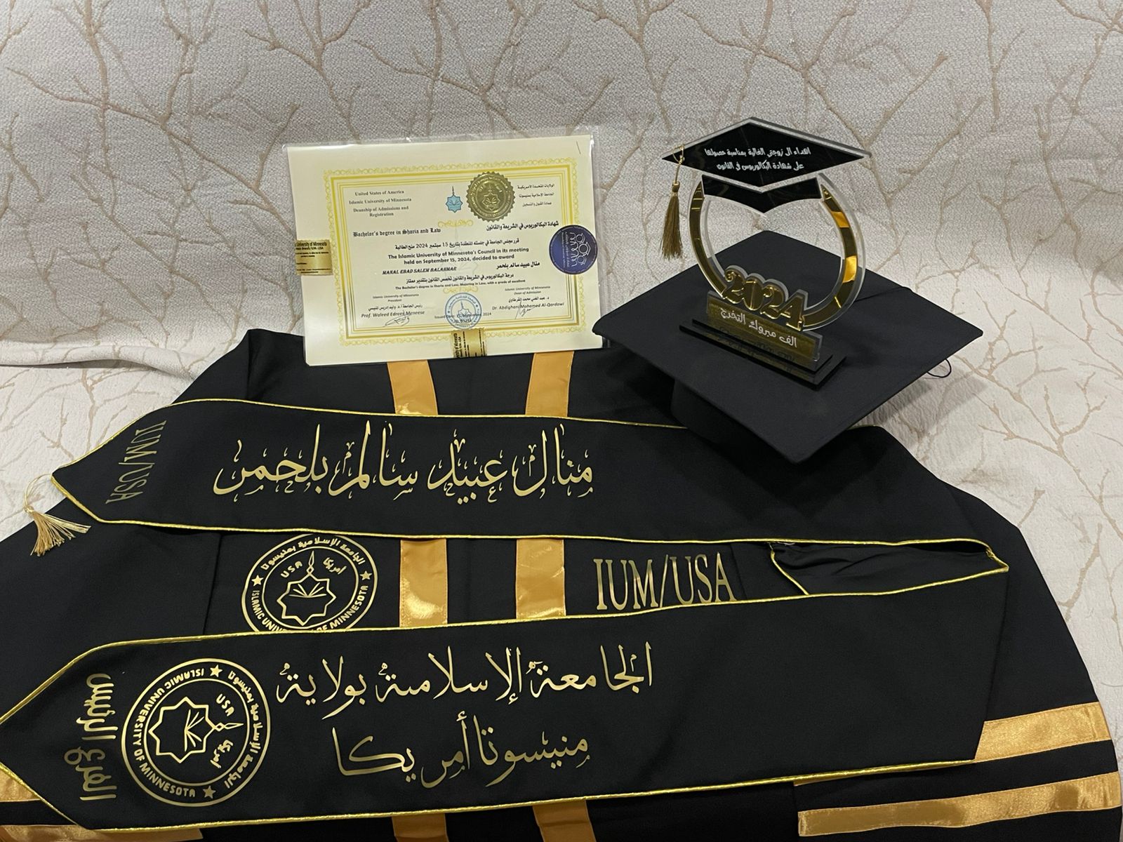 صور الخريجين