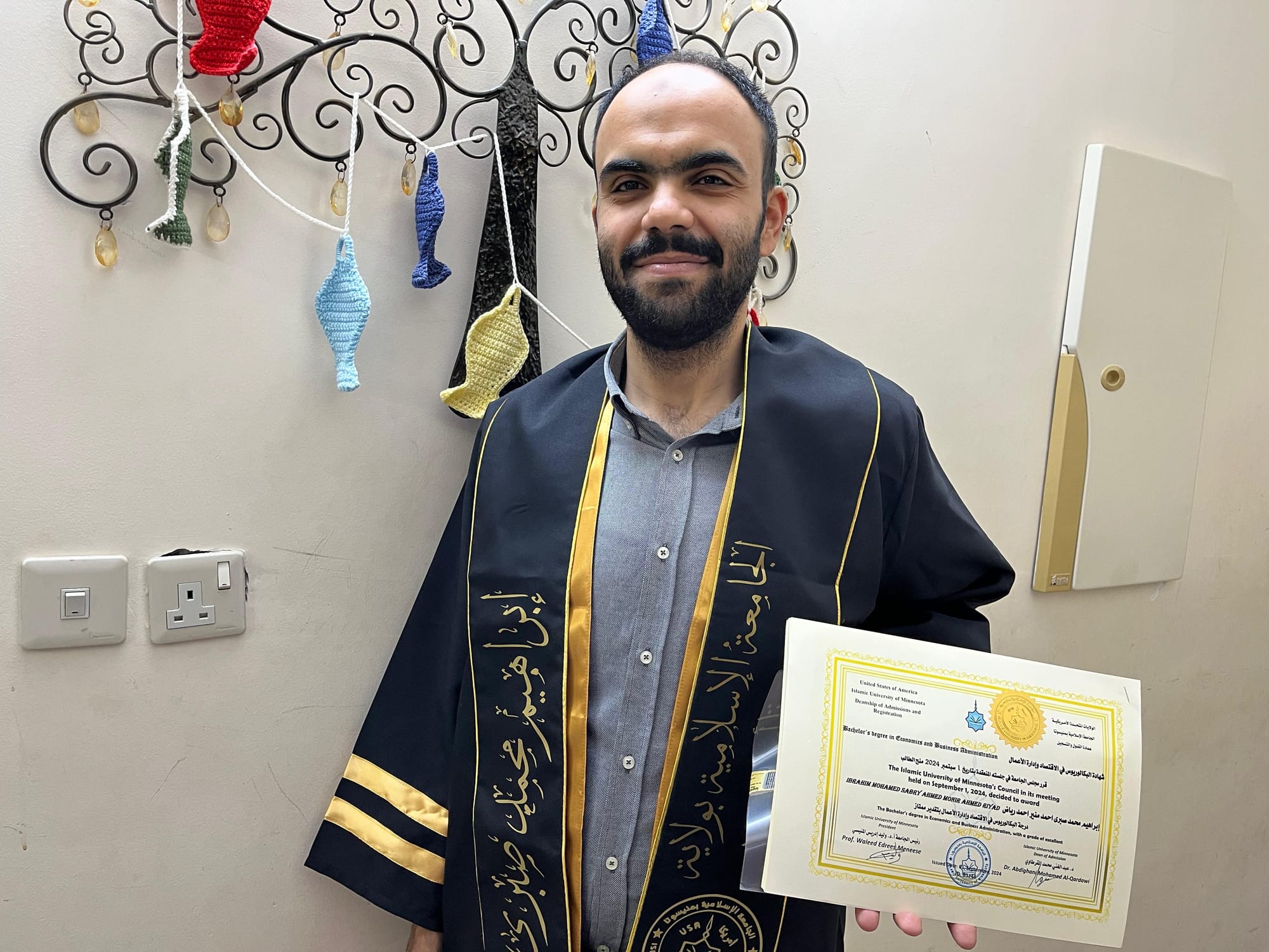 صور الخريجين