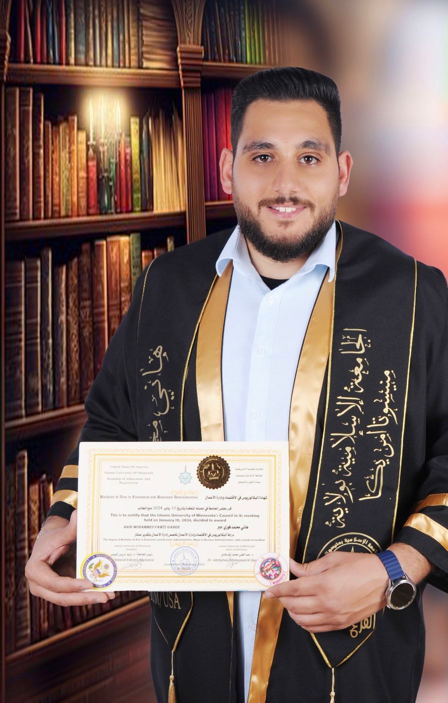 صور الخريجين