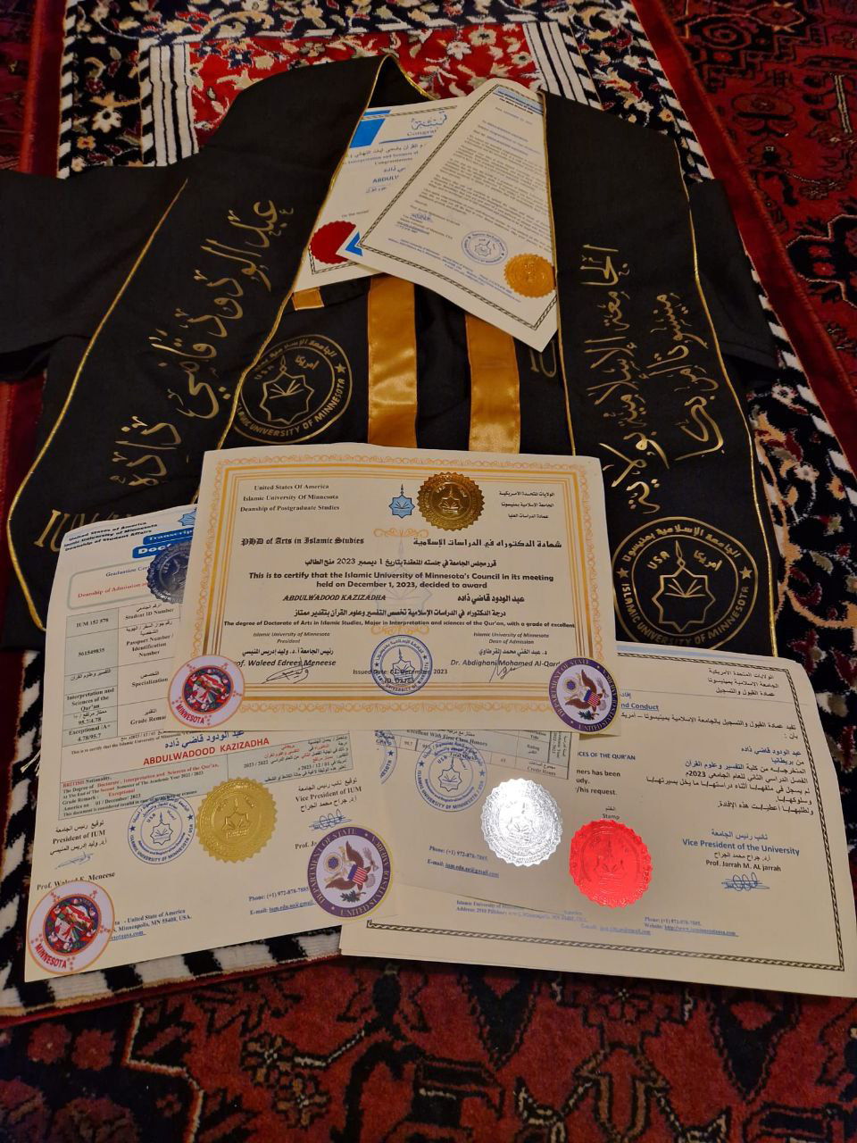 صور الخريجين