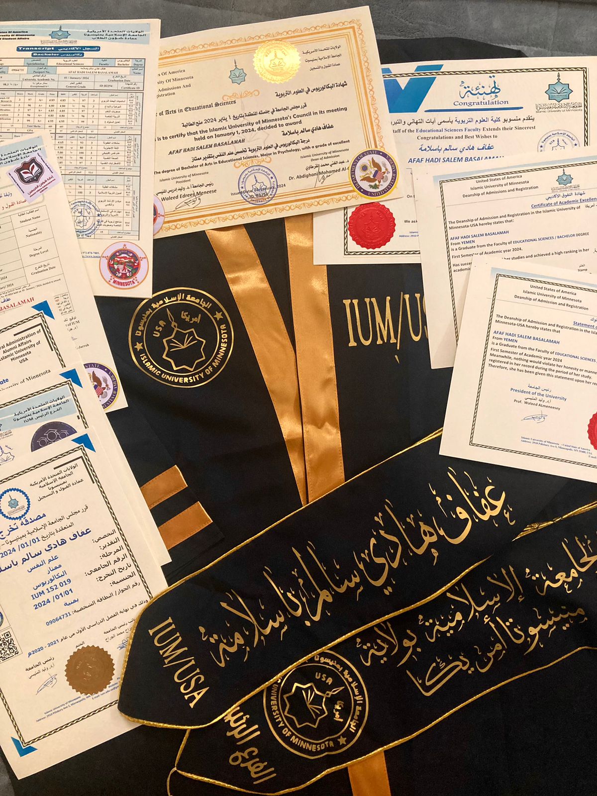 صور الخريجين