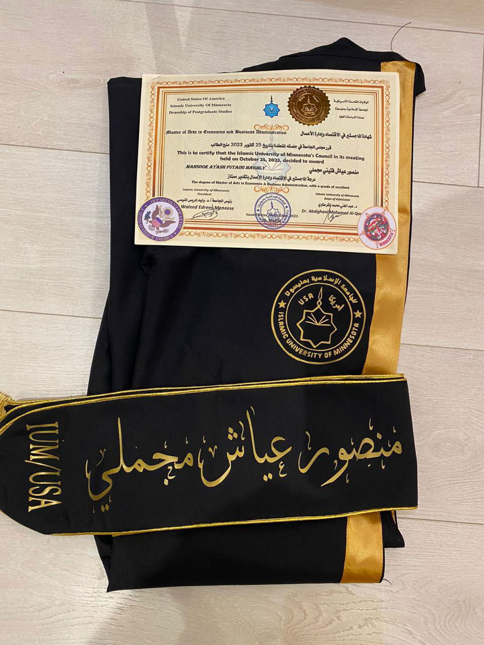 صور الخريجين