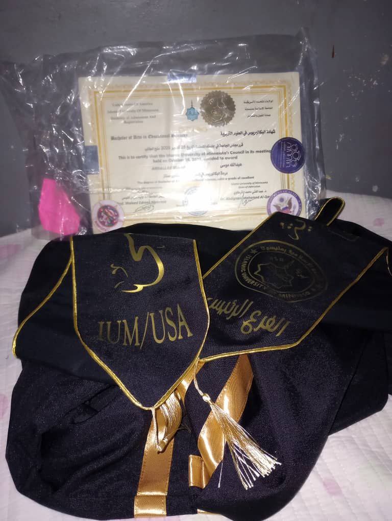 صور الخريجين