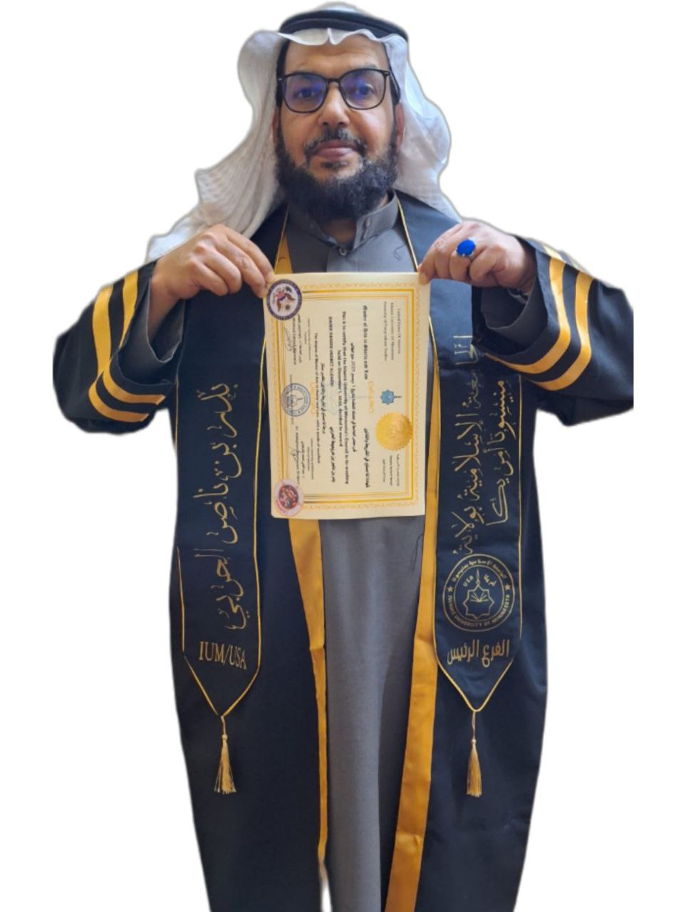 صور الخريجين