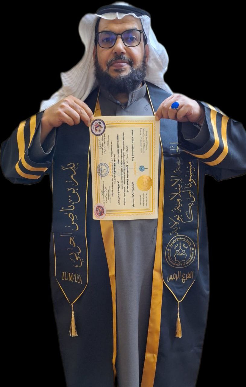 صور الخريجين