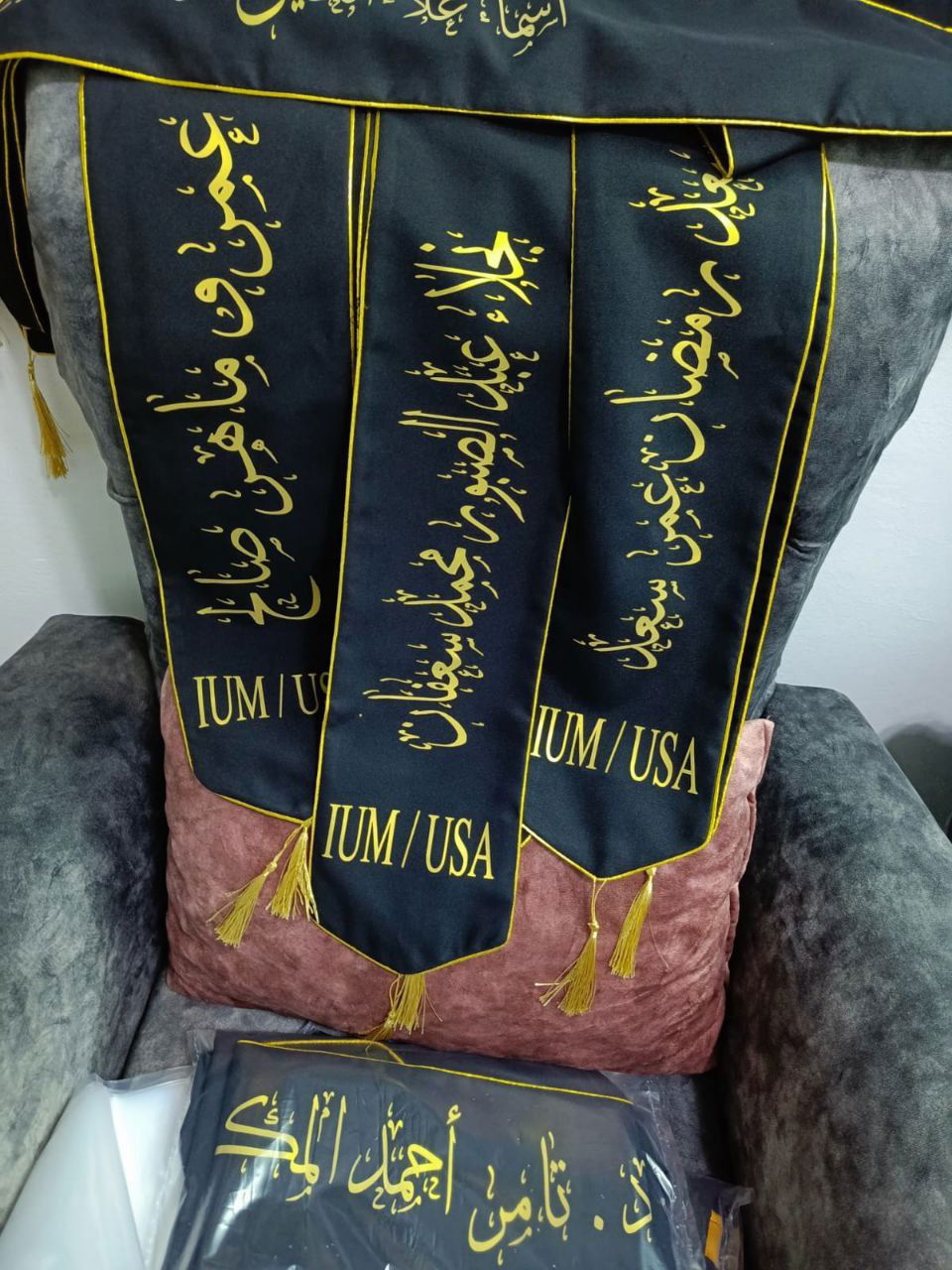 صور الخريجين