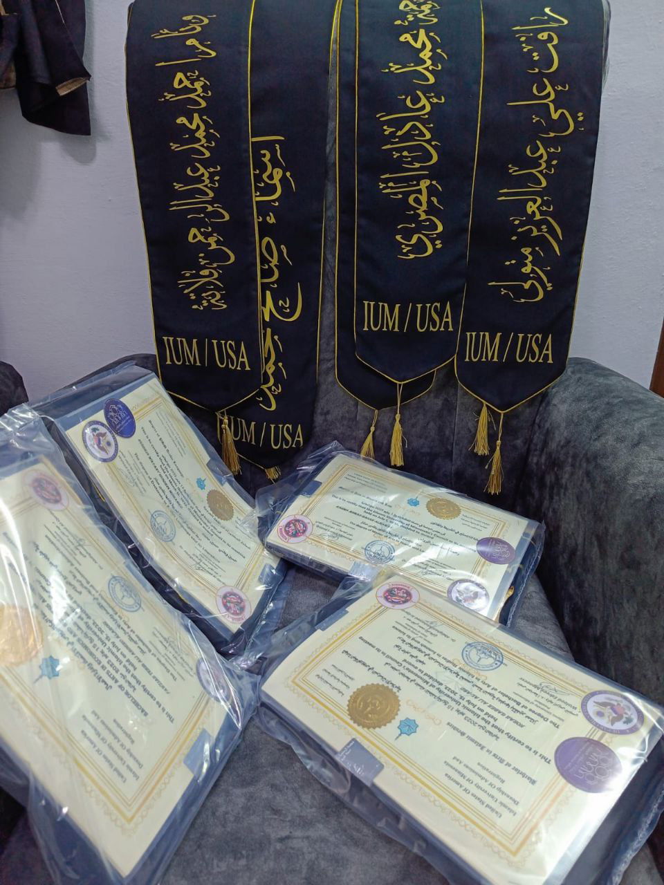 صور الخريجين