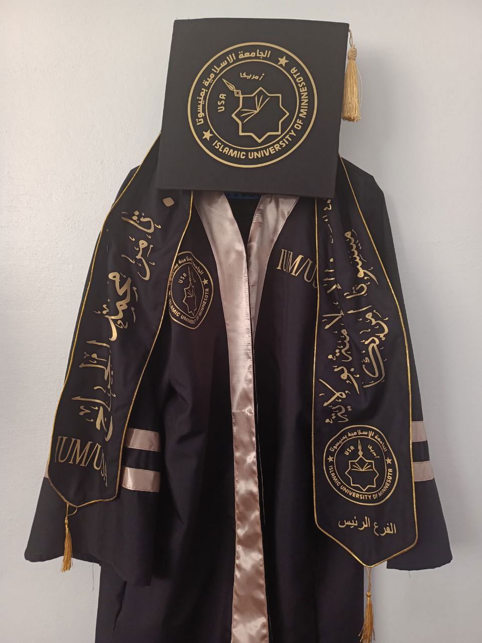 صور الخريجين