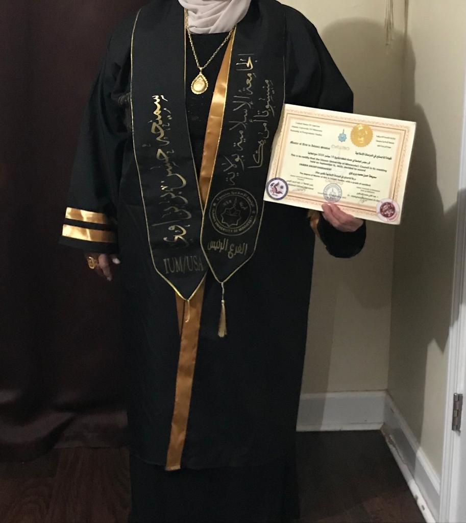 صور الخريجين