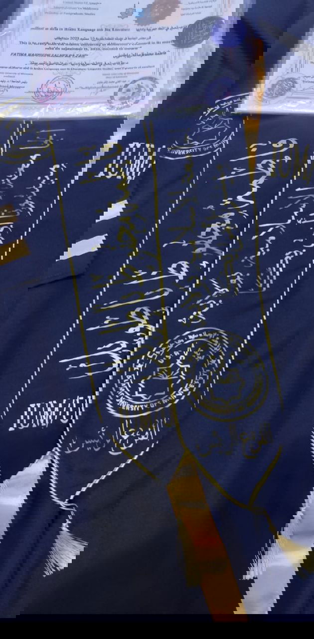 صور الخريجين