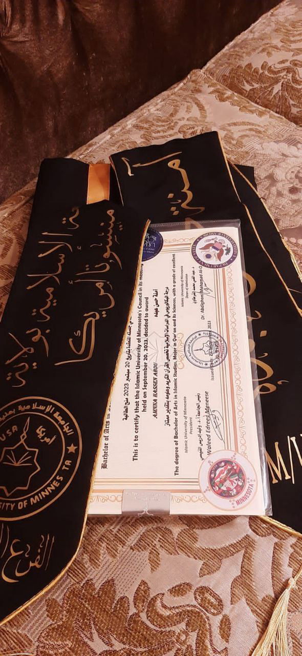 صور الخريجين