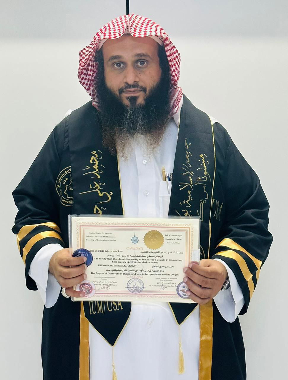 صور الخريجين