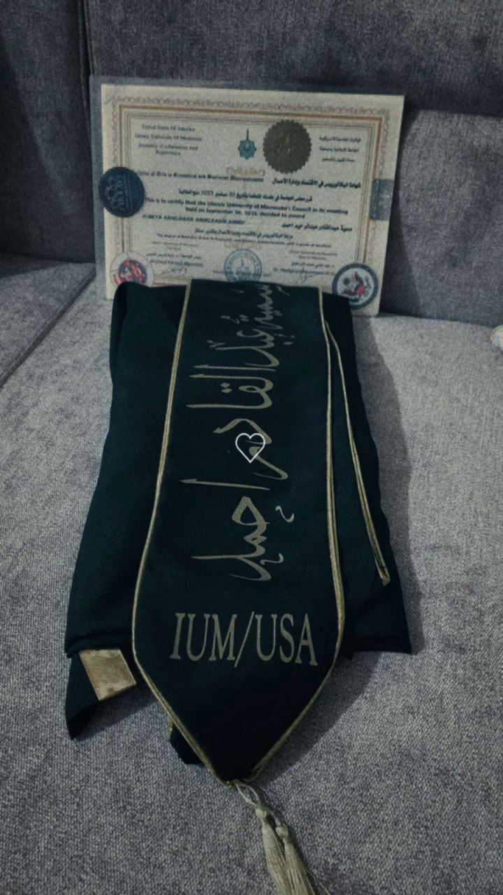 صور الخريجين