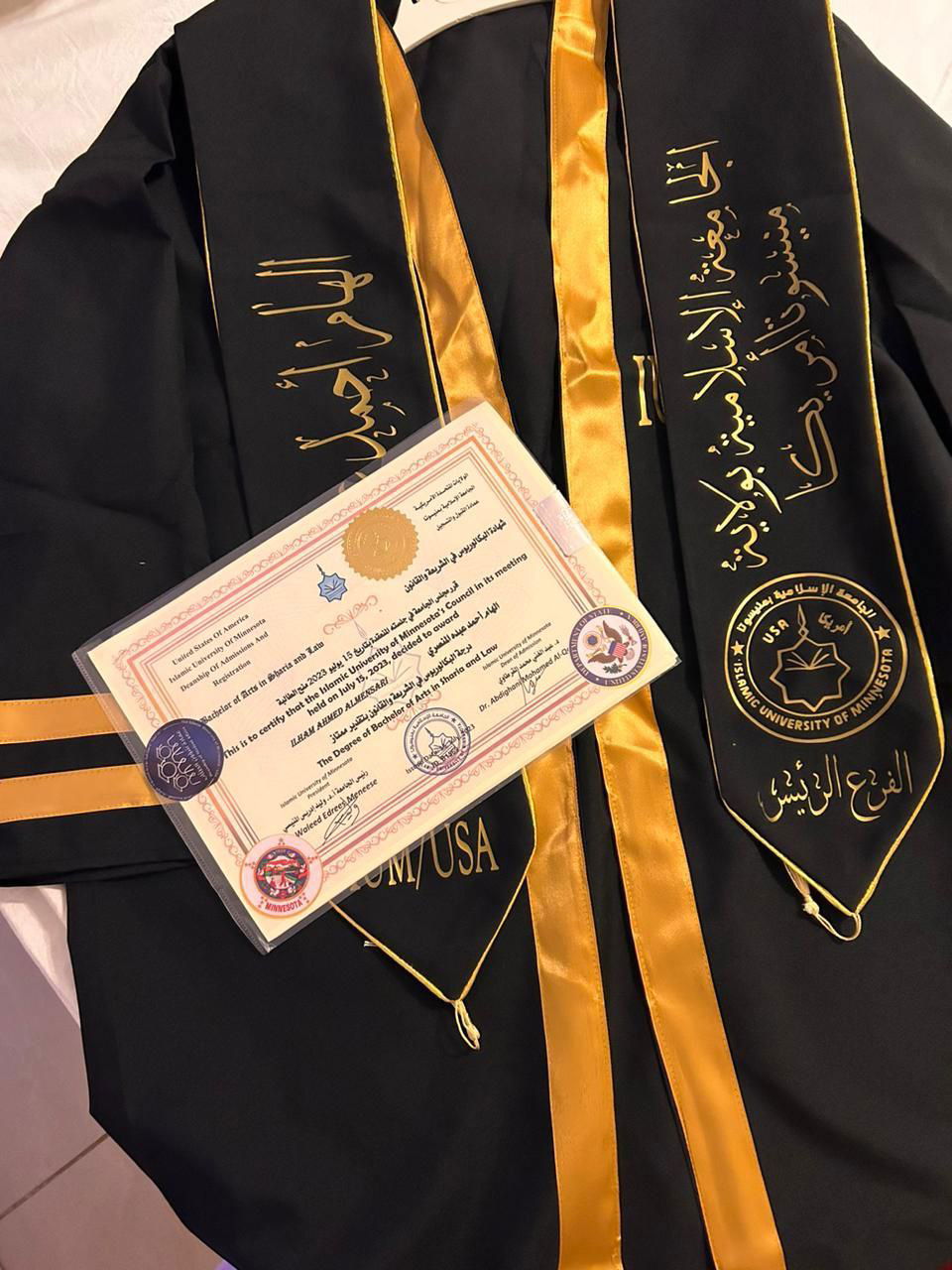 صور الخريجين