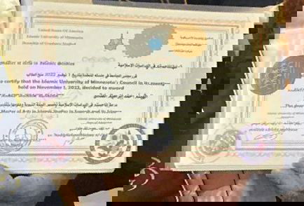 صور الخريجين