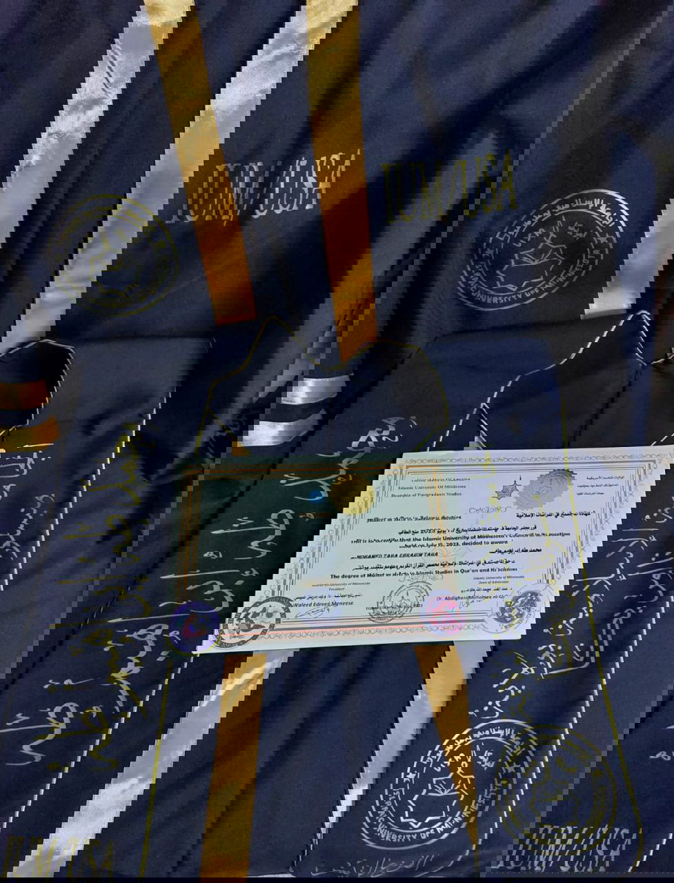 صور الخريجين