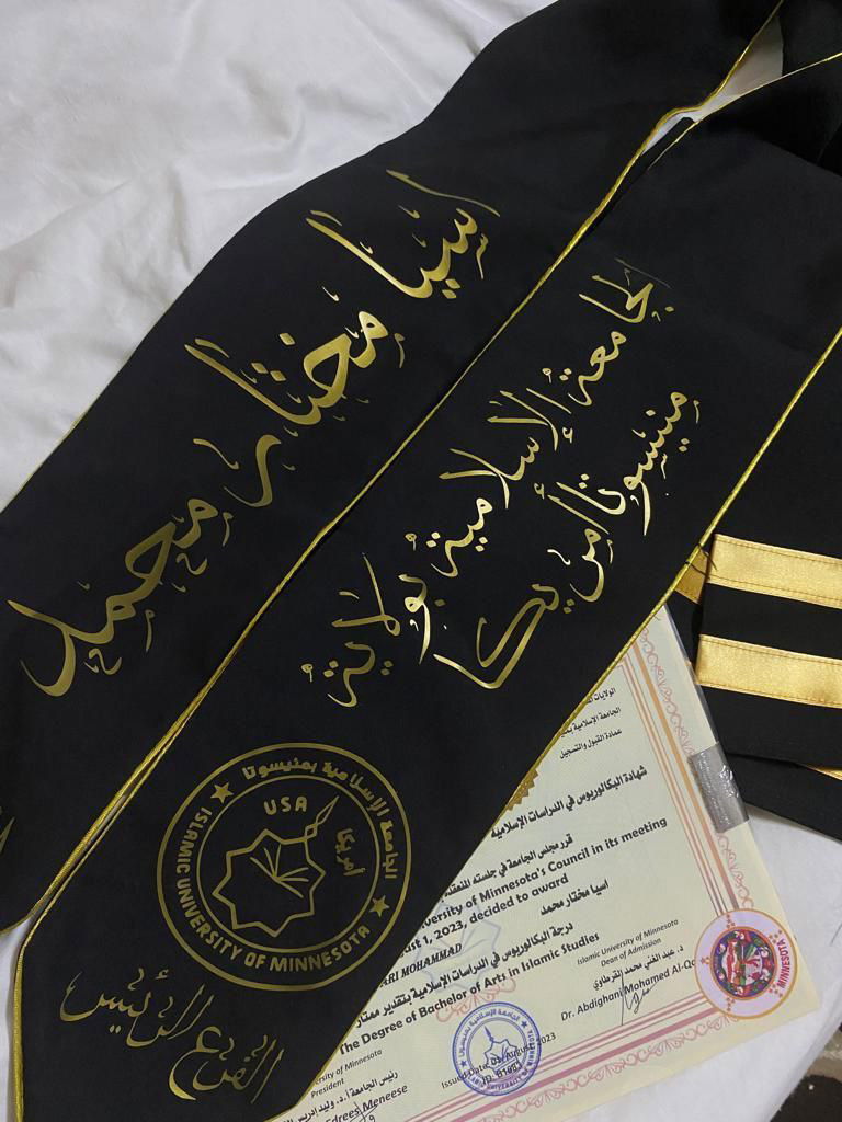 صور الخريجين