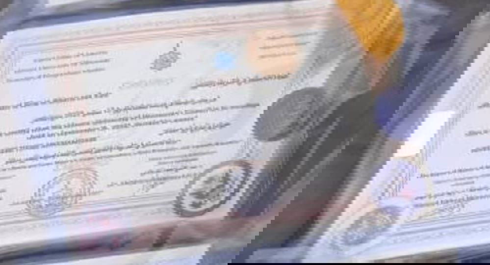 صور الخريجين