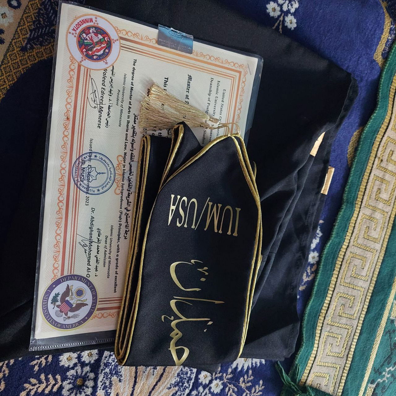 صور الخريجين