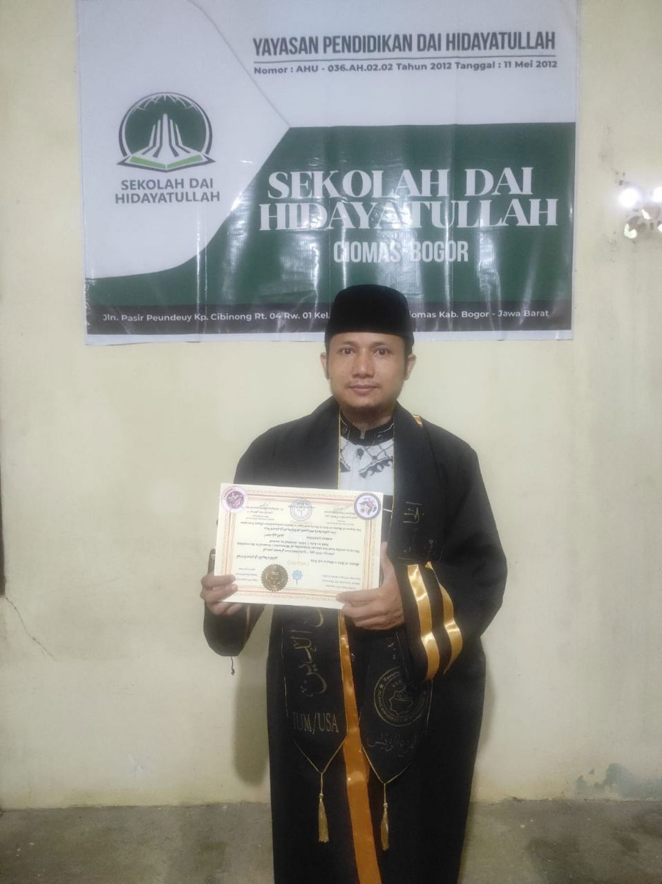 صور الخريجين