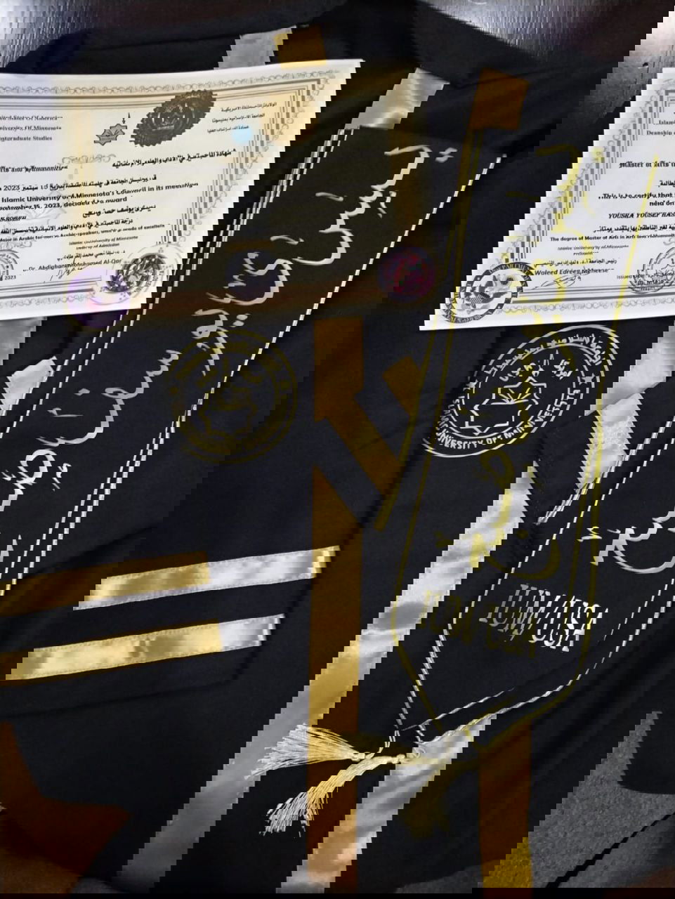 صور الخريجين