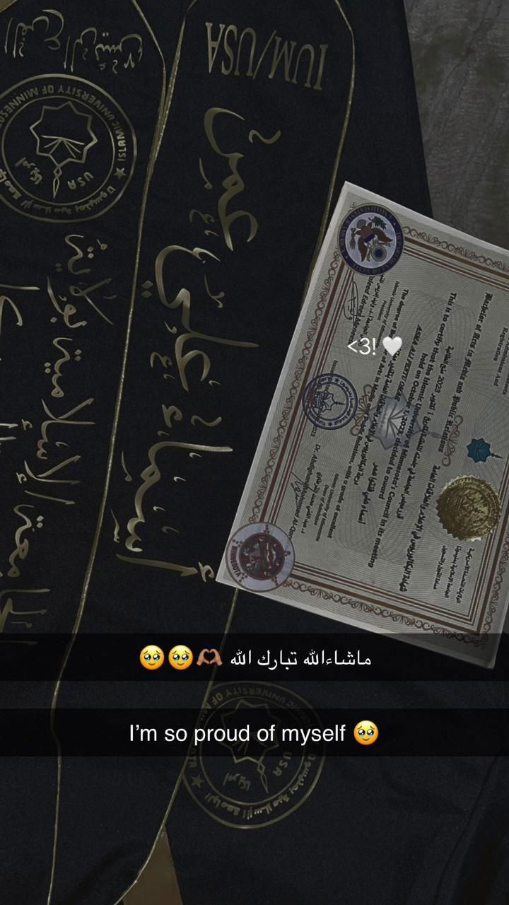 صور الخريجين