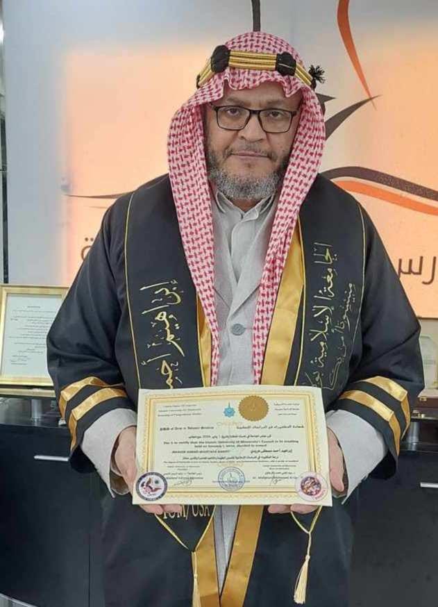 صور الخريجين