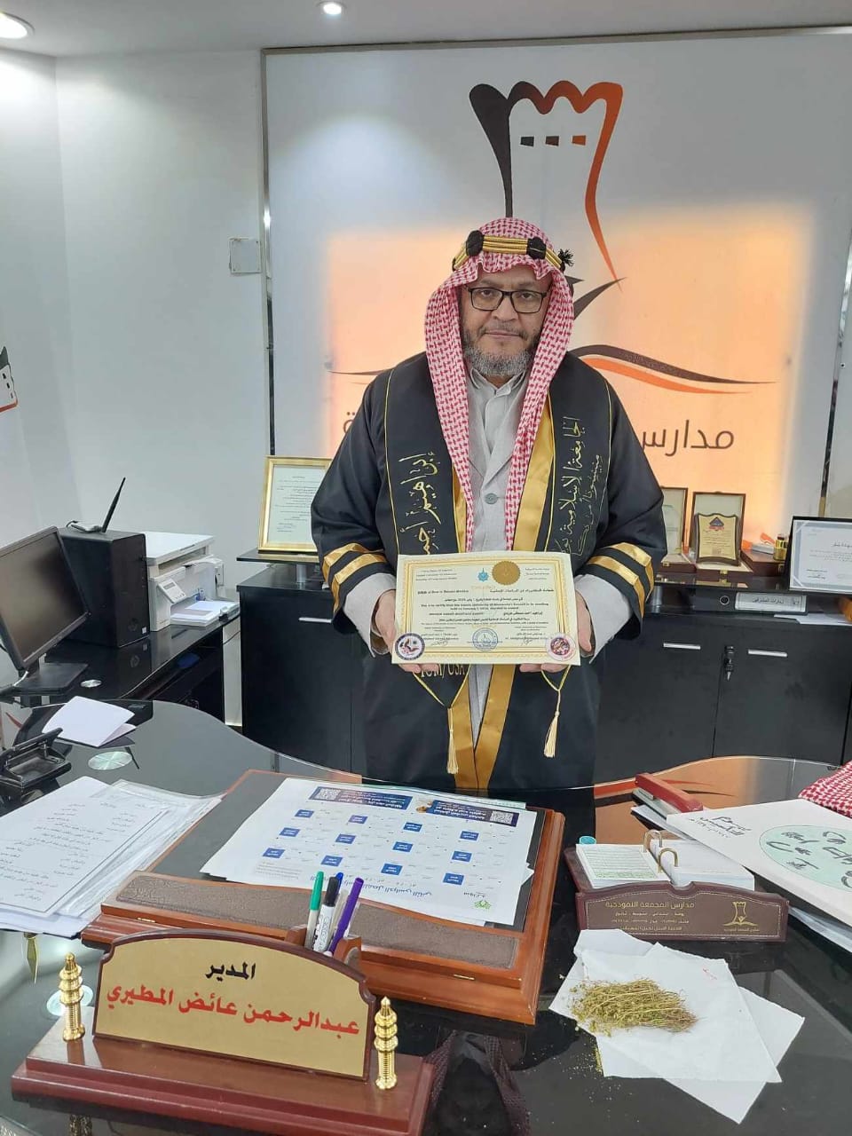 صور الخريجين