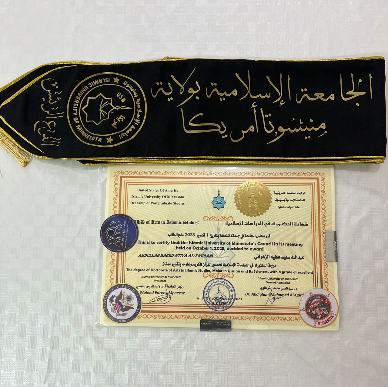 صور الخريجين