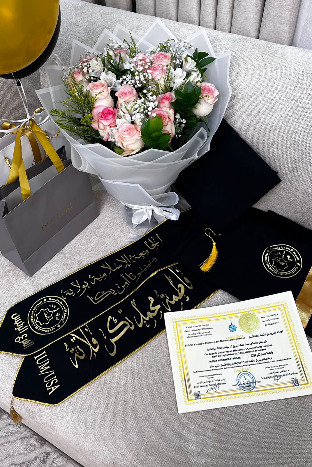 صور الخريجين