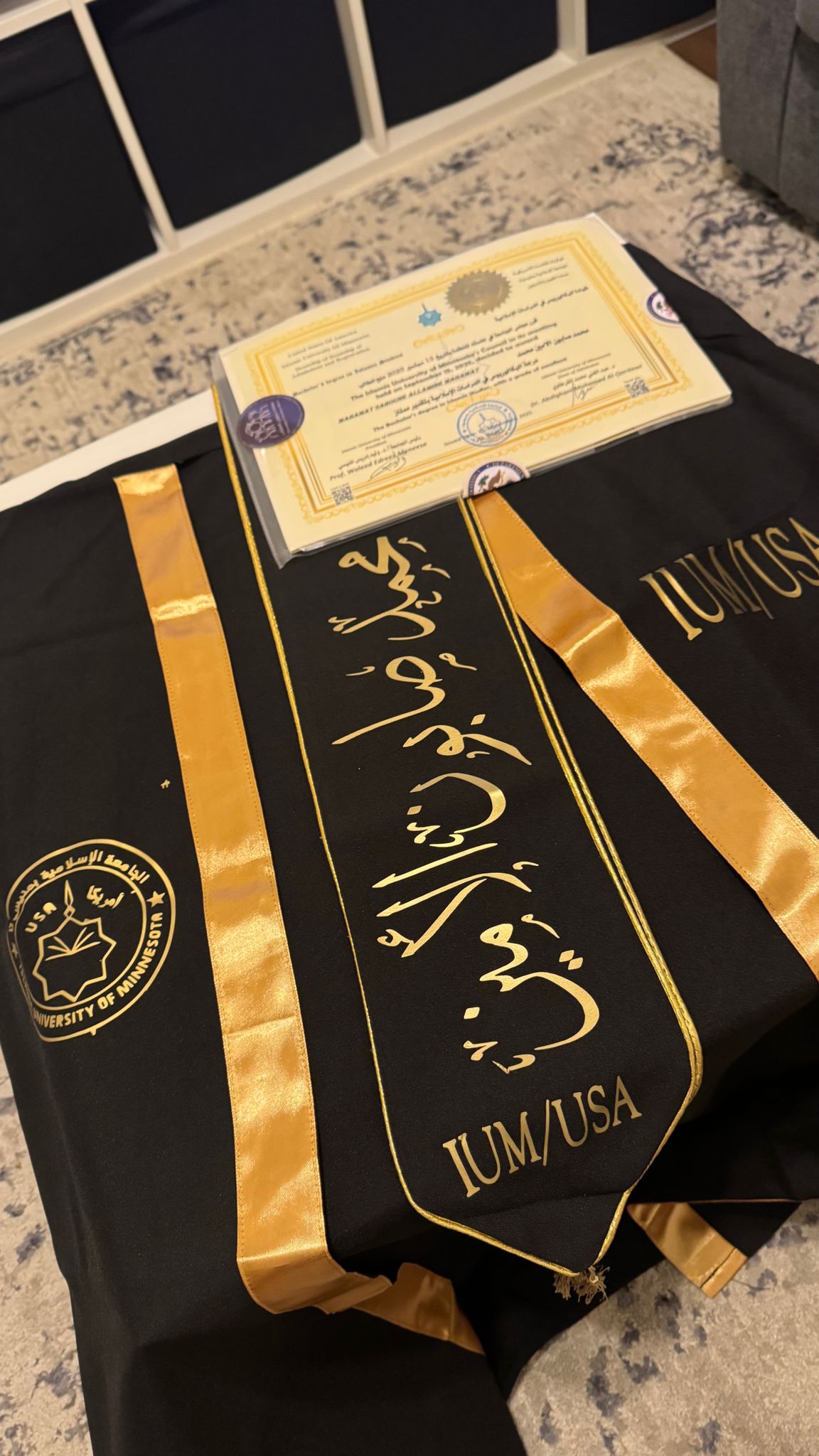 صور الخريجين