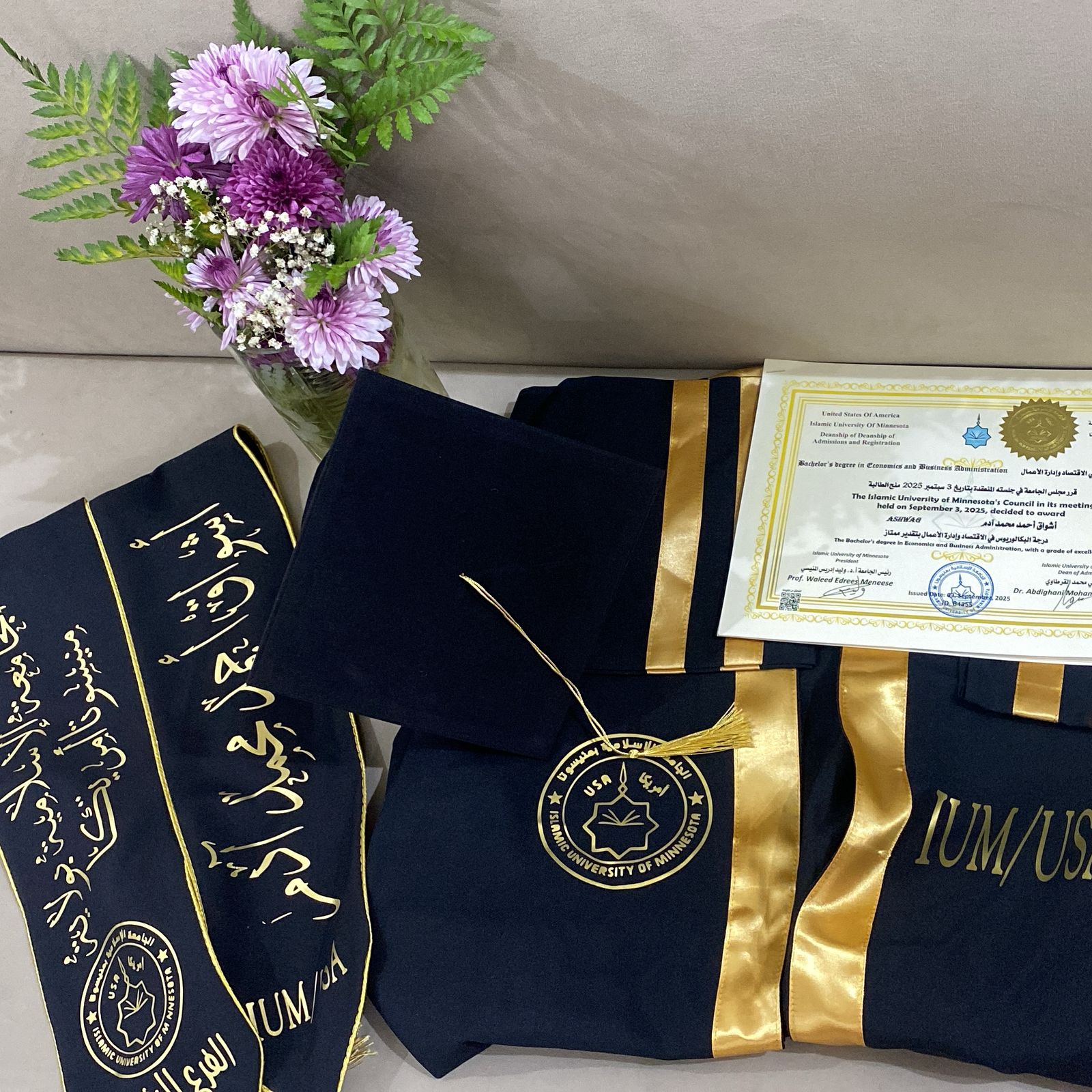 صور الخريجين