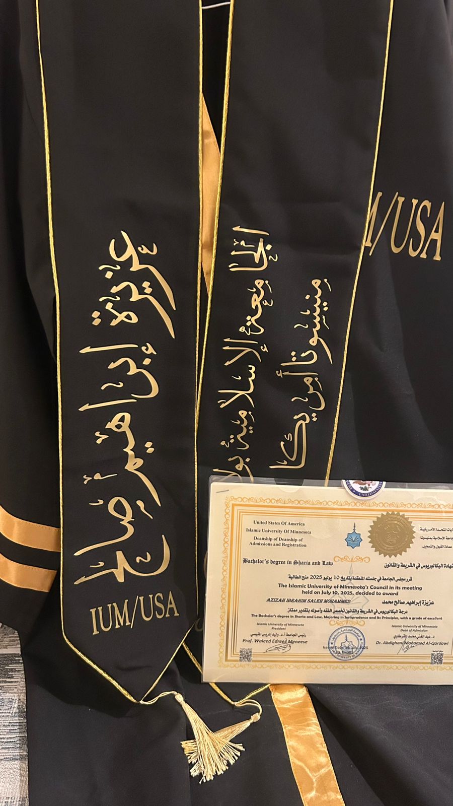 صور الخريجين